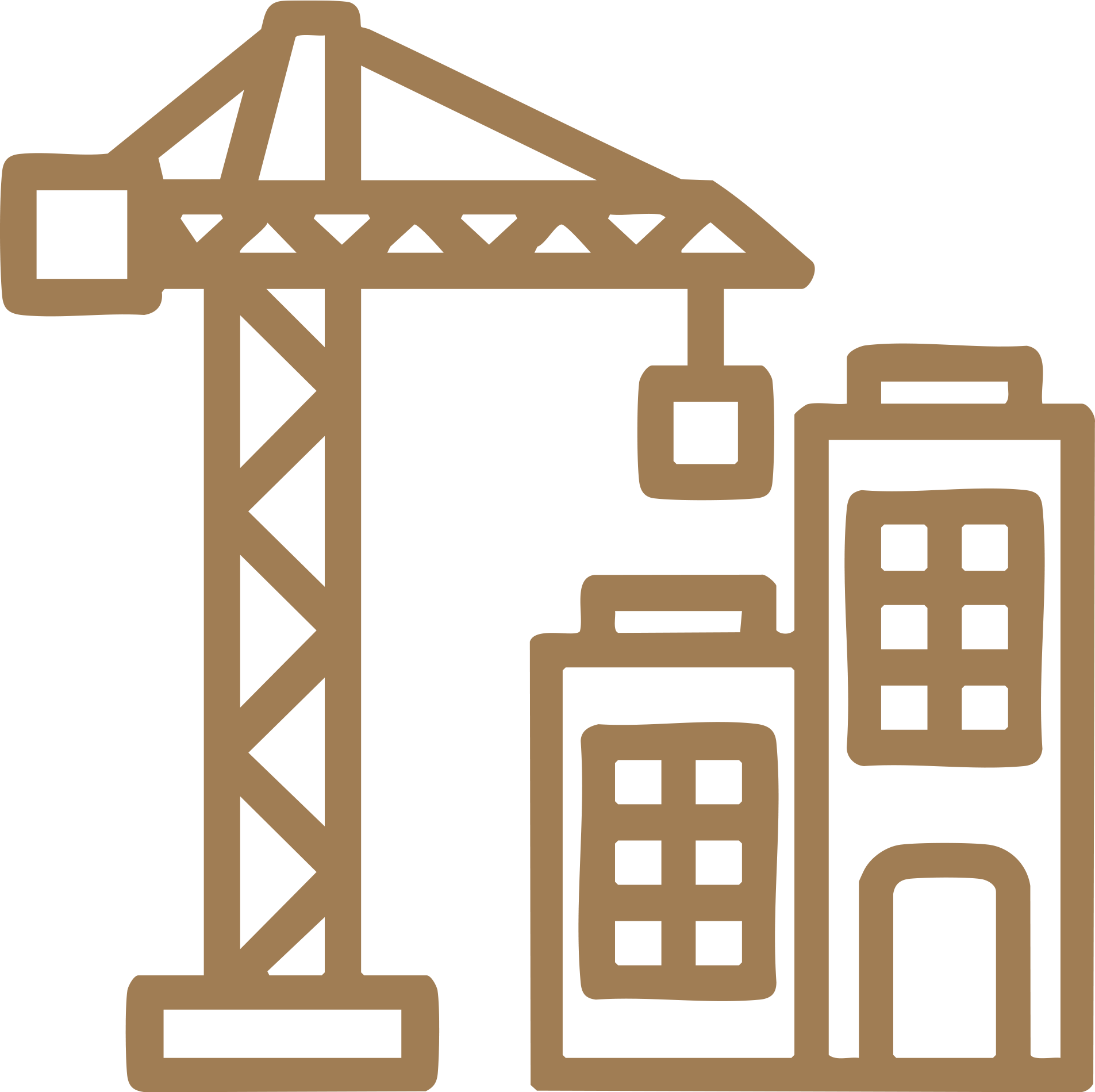 التطوير العقاري