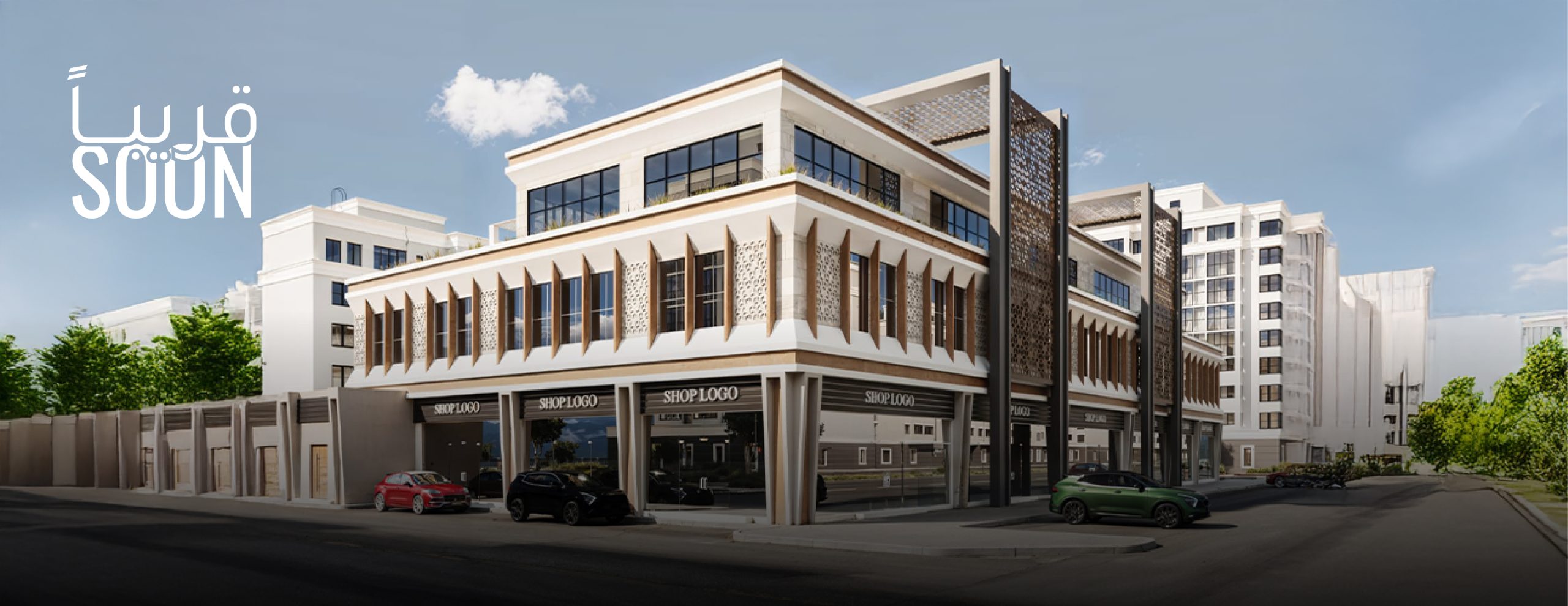 سيوان 1 ( مكاتب إدارية )